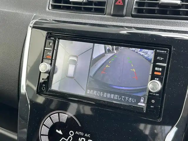 日産 デイズ ハイウェイスターX 静岡県 2015(平27)年 8万km プレミアムパープルP エマージェンシーブレーキ/純正ＳＤメモリーナビ/フルセグＴＶ/ＤＶＤ再生/ドラレコ/オートエアコン/オートハイビーム/ＨＩＤヘッドライト/フォグランプ/純正フロアマット/プッシュスタート/スマートキー/純正１４ＡＷ
