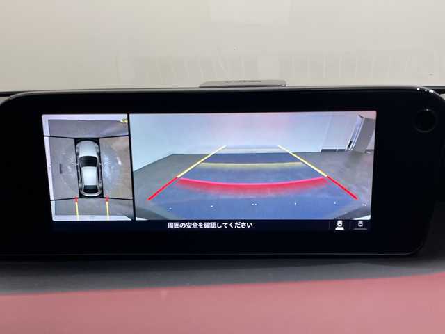 マツダ マツダ３ファストバック 20S プロアクティブ ツーリングS 愛媛県 2022(令4)年 3.2万km プラチナクォーツメタリック 純正ナビ/(Bluetooth/フルセグ/USB)/全周囲カメラ/レーダークルーズコントロール/衝突被害軽減ブレーキ/前後コーナーセンサー/レーンキープアシスト/ETC/パワーシート/シートヒーター/ステアリングヒーター/ブラインドスポットモニター/ドライブレコーダー/LEDヘッドライト/オートマチックハイビーム/オートライト/盗難防止装置/純正18インチアルミ/禁煙車