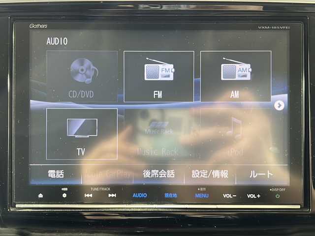 ホンダ オデッセイ アブソルート・EXホンダセンジング 福岡県 2017(平29)年 7.5万km ホワイトオーキッドパール ・フルセグTV/・ipod/・Bluetooth/・Bカメラ/・ブラインドスポットアシスト/・純正ナビ/・コーナーセンサー/・フリップダウン/・18インチ純正ホイール/・ETC/・ACC/・パドルシフト/・レザーシート/・CD/DVD