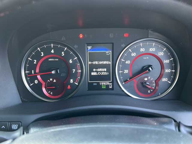 トヨタ アルファード S Cパッケージ 茨城県 2021(令3)年 2万km ホワイトパールクリスタルシャイン 純正SDナビ/Bluetooth/JBLスピーカー/フルセグTV/USB/全方位カメラ/前後純正ドライブレコーダー/横滑り防止装置/レーンキープアシスト/オートマチックハイビーム/WAC/nanoe/オットマン/純正フロアマット/純正アルミホイール