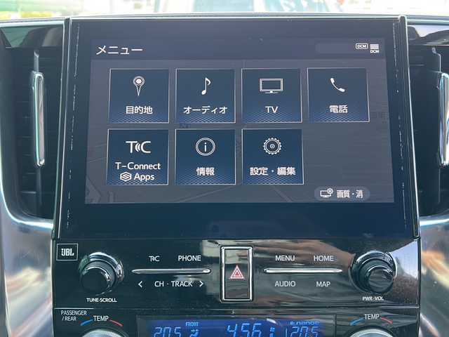 トヨタ アルファード S Cパッケージ 茨城県 2021(令3)年 2万km ホワイトパールクリスタルシャイン 純正SDナビ/Bluetooth/JBLスピーカー/フルセグTV/USB/全方位カメラ/前後純正ドライブレコーダー/横滑り防止装置/レーンキープアシスト/オートマチックハイビーム/WAC/nanoe/オットマン/純正フロアマット/純正アルミホイール