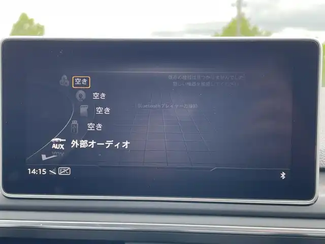 アウディ Ａ４ 45TFSIクワトロスポーツ 道央・札幌 2020(令2)年 3.1万km ミトスブラックメタリック 4WD/純正メモリナビ/FM/AM/CD/DVD/BT/フルセグTV/衝撃被害軽減システム/アラウンドビューモニター/パーキングアシスト/アイドリングストップ/クリアランスソナー/レーダークルーズコントロール/ハンドルシフト/ETC/前後ドラレコ(ZDR016)/ステアリングスイッチ/MT付きAT/スマートキー/プッシュスタート/冬タイヤ純正AW付積込/225/50R17　2021年 5mm