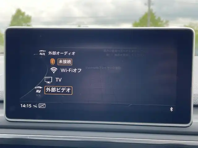 アウディ Ａ４ 45TFSIクワトロスポーツ 道央・札幌 2020(令2)年 3.1万km ミトスブラックメタリック 4WD/純正メモリナビ/FM/AM/CD/DVD/BT/フルセグTV/衝撃被害軽減システム/アラウンドビューモニター/パーキングアシスト/アイドリングストップ/クリアランスソナー/レーダークルーズコントロール/ハンドルシフト/ETC/前後ドラレコ(ZDR016)/ステアリングスイッチ/MT付きAT/スマートキー/プッシュスタート/冬タイヤ純正AW付積込/225/50R17　2021年 5mm