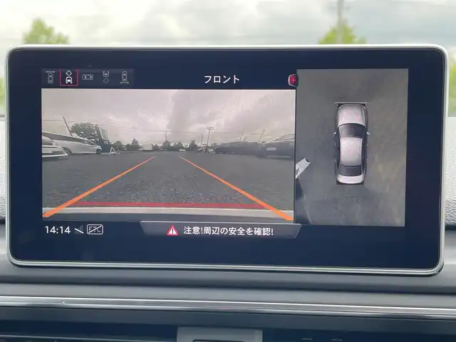 アウディ Ａ４ 45TFSIクワトロスポーツ 道央・札幌 2020(令2)年 3.1万km ミトスブラックメタリック 4WD/純正メモリナビ/FM/AM/CD/DVD/BT/フルセグTV/衝撃被害軽減システム/アラウンドビューモニター/パーキングアシスト/アイドリングストップ/クリアランスソナー/レーダークルーズコントロール/ハンドルシフト/ETC/前後ドラレコ(ZDR016)/ステアリングスイッチ/MT付きAT/スマートキー/プッシュスタート/冬タイヤ純正AW付積込/225/50R17　2021年 5mm