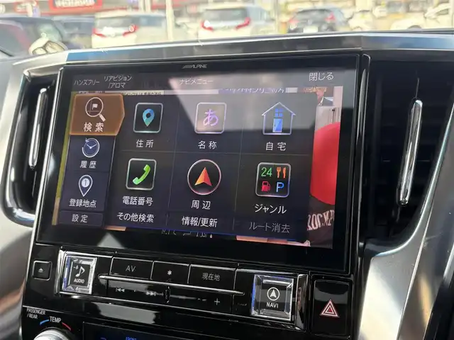 トヨタ アルファード S Cパッケージ 徳島県 2022(令4)年 4.8万km ホワイトパールクリスタルシャイン ツインムーンルーフ/ALPINE11型ナビ/　（フルセグTV/Apple CarPlay/Bluetooth/DVD）/ALPINEフリップダウンモニター/バックカメラ /トヨタセーフティセンス/・レーダークルーズコントロール/・ブラインドスポットモニター/両側パワースライドドア/パワーバックドア /全席パワーシート /シートヒーター（D+N席）/エアシート （D+N席）/ステアリングヒーター/前後ドライブレコーダー/デジタルインナーミラー/純正LEDヘッドライト/オートブレーキホールド/純正18AW/ETC/プッシュスタート/スマートキーフルセグテレビ