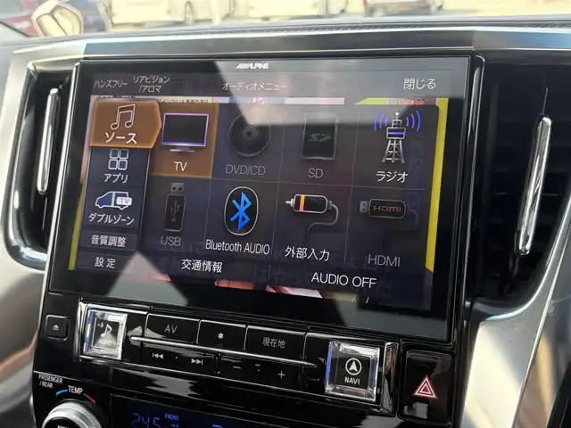 トヨタ アルファード S Cパッケージ 徳島県 2022(令4)年 4.8万km ホワイトパールクリスタルシャイン ツインムーンルーフ/ALPINE11型ナビ/　（フルセグTV/Apple CarPlay/Bluetooth/DVD）/ALPINEフリップダウンモニター/バックカメラ /トヨタセーフティセンス/・レーダークルーズコントロール/・ブラインドスポットモニター/両側パワースライドドア/パワーバックドア /全席パワーシート /シートヒーター（D+N席）/エアシート （D+N席）/ステアリングヒーター/前後ドライブレコーダー/デジタルインナーミラー/純正LEDヘッドライト/オートブレーキホールド/純正18AW/ETC/プッシュスタート/スマートキーフルセグテレビ
