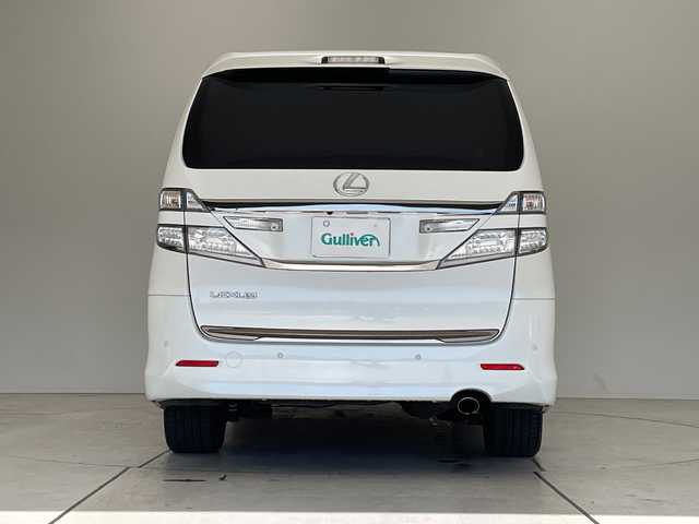 トヨタ アルファード 240S タイプゴールドⅡ 愛知県 2014(平26)年 7.7万km ホワイトパールクリスタルシャイン 純正8型ナビ/フリップダウンモニター/両側パワースライドドア/バックカメラ/クルーズコントロール/コーナーセンサー/純正アルミホイール/HIDヘッドライト/リアオートエアコン/オートライト/ETC/フルセグ/CD DVD/Bluetooth/ステアリングスイッチ/スマートキー/プッシュスタート