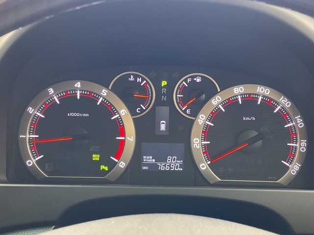 トヨタ アルファード 240S タイプゴールドⅡ 愛知県 2014(平26)年 7.7万km ホワイトパールクリスタルシャイン 純正8型ナビ/フリップダウンモニター/両側パワースライドドア/バックカメラ/クルーズコントロール/コーナーセンサー/純正アルミホイール/HIDヘッドライト/リアオートエアコン/オートライト/ETC/フルセグ/CD DVD/Bluetooth/ステアリングスイッチ/スマートキー/プッシュスタート