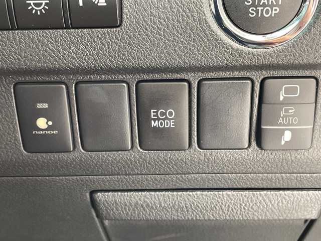 トヨタ アルファード 240S タイプゴールドⅡ 愛知県 2014(平26)年 7.7万km ホワイトパールクリスタルシャイン 純正8型ナビ/フリップダウンモニター/両側パワースライドドア/バックカメラ/クルーズコントロール/コーナーセンサー/純正アルミホイール/HIDヘッドライト/リアオートエアコン/オートライト/ETC/フルセグ/CD DVD/Bluetooth/ステアリングスイッチ/スマートキー/プッシュスタート