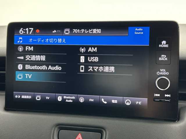 ホンダ ヴェゼル ハイブリッド e:HEV Z 三重県 2024(令6)年 0.8万km プラチナホワイトパール /禁煙車//純正ナビ/・フルセグ・Bluetooth・USB・AppleCarPlay・AndroidAuto//バックカメラ//ホンダセンシング//ブラインドスポットインフォメーション//アダプティブクルーズコントロール//オートハイビーム//衝突軽減ブレーキ//車線維持支援システム//ハンズフリーアクセスパワーテールゲート//前席シートヒーター//ビルトインETC2.0//前後ドライブレコーダー//ワイヤレスチャージャー//電子パーキング//ブレーキホールド//パドルシフト//ステアリングヒーター