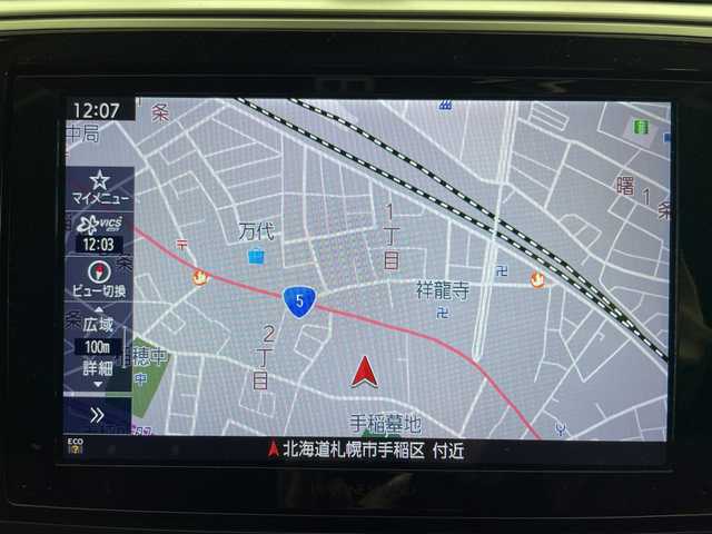 スバル アウトバック リミテッド 道央・札幌 2019(平31)年 5.5万km クリスタルホワイトP ・4WD/・寒冷地仕様/・純正DITONESOUNDシステム/・純正ナビ/・BT&CD&DVD&フルセグTV/・バック、サイド、フロントカメラ/・アイサイトVer3/・レーダークルーズコントロール/・ブラインドスポットモニター/・パワーバックドア/・レザーシート/・前席パワーシート/・全席シートヒーター/・ステアリングヒーター/・ミラーヒーター/・ビルトインETC/・純正ドライブレコーダー前方/・LEDヘッドライト/・オートライト/・プッシュスタート/・スマートキー/・スペアキー×1/・ディーラーオプションSTIAW/・純正ゴムマット