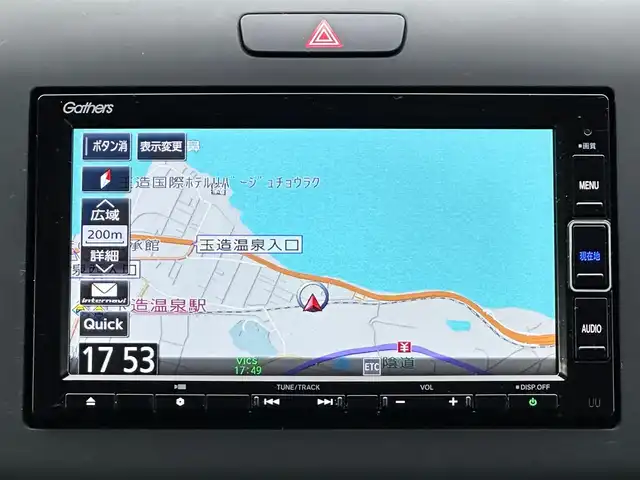 ホンダ フリード ハイブリット G ホンダセンシング 島根県 2021(令3)年 2.8万km シルバーミストグリーンM 純正ナビ/CD/DVD/DTV/Bluetooth/バックカメラ/両側パワースライドドア /レーダークルーズコントロール/純正ホイール付きサマータイヤ積込/LEDオートライト/前後ドライブレコーダー/ビルトインETC/フロントワイパーデアイサー /ステアリングスイッチ/スマートキー/スペアキー /純正フロアマット/ドアバイザー/コーナーセンサー