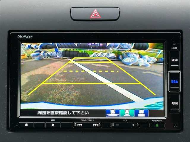 ホンダ フリード ハイブリット G ホンダセンシング 島根県 2021(令3)年 2.8万km シルバーミストグリーンM 純正ナビ/CD/DVD/DTV/Bluetooth/バックカメラ/両側パワースライドドア /レーダークルーズコントロール/純正ホイール付きサマータイヤ積込/LEDオートライト/前後ドライブレコーダー/ビルトインETC/フロントワイパーデアイサー /ステアリングスイッチ/スマートキー/スペアキー /純正フロアマット/ドアバイザー/コーナーセンサー