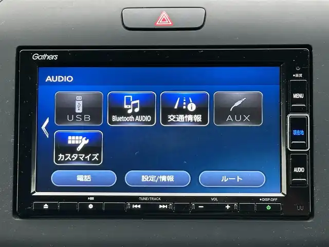 ホンダ フリード ハイブリット G ホンダセンシング 島根県 2021(令3)年 2.8万km シルバーミストグリーンM 純正ナビ/CD/DVD/DTV/Bluetooth/バックカメラ/両側パワースライドドア /レーダークルーズコントロール/純正ホイール付きサマータイヤ積込/LEDオートライト/前後ドライブレコーダー/ビルトインETC/フロントワイパーデアイサー /ステアリングスイッチ/スマートキー/スペアキー /純正フロアマット/ドアバイザー/コーナーセンサー