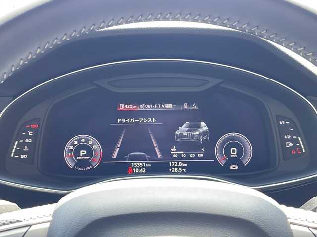 アウディ Ｑ７ 45 Sラインリミテッド 福島県 2020(令2)年 1.6万km ディープブラックパールエフェクト ワンオーナー/4WD/純正メモリナビ/　【フルセグ/SD/USB】/バックカメラ/全周囲カメラ/ステアリングスイッチ/パドルシフト/クルーズコントロール/本革シート（黒）/前席パワーシート/メモリーシート/前席シートヒーター/電動リアゲート/電動格納シート/ルーフレール/LEDヘッドライト（AUTO機能付き）/　・フォグランプ/ヒルスタートアシスト/前後ドライブレコーダー/ビルトインETC2.0/アイドリングストップ/純正フロアマット/衝突軽減システム/レーンキープアシスト/パーキングアシスト/コーナーセンサー