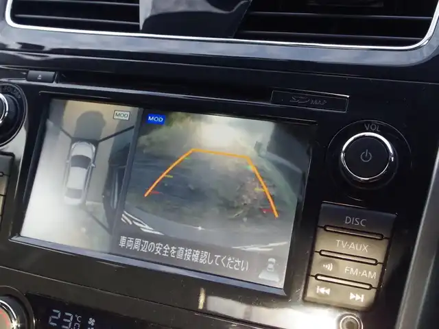 日産 ティアナ XV ナビAVMパッケージ 埼玉県 2019(平31)年 4.5万km 黒 ブラックレザーシート/オートクルーズコントロール/パークセンサー/全周囲カメラ/メーカーOPナビ/ETC/フルセグTV/Bluetooth/LEDヘッドライト/シートポジションメモリー機能