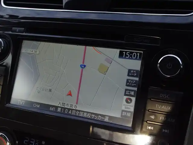 日産 ティアナ XV ナビAVMパッケージ 埼玉県 2019(平31)年 4.5万km 黒 ブラックレザーシート/オートクルーズコントロール/パークセンサー/全周囲カメラ/メーカーOPナビ/ETC/フルセグTV/Bluetooth/LEDヘッドライト/シートポジションメモリー機能