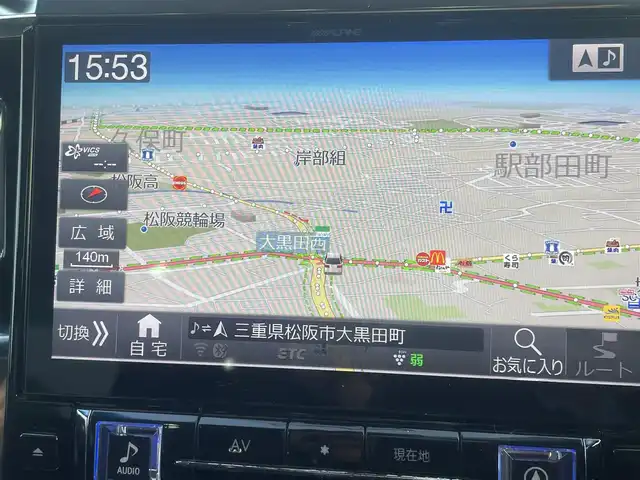 トヨタ ヴェルファイア Z 三重県 2018(平30)年 8.7万km ホワイトパールクリスタルシャイン アルパイン9インチメモリナビ/＊フルセグテレビ/Bluetooth/DVD/CD/AM/FM/バックカメラ/セーフティセンス/パワースライドドア（運転席側/助手席側）/LEDヘッドランプ/オートライト/アルパイン12インチフリップダウンモニター/ボディ同色電動オート格納ドアミラー/235/50R18タイヤ/　＊18インチアルミホイール/左右独立温度調整オートエアコン/ナノイー/スマートエントリー/プッシュスタート