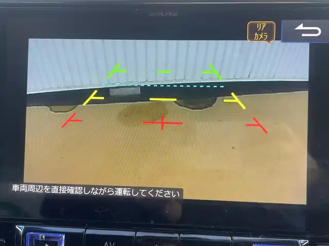 トヨタ ヴェルファイア Z 三重県 2018(平30)年 8.7万km ホワイトパールクリスタルシャイン アルパイン9インチメモリナビ/＊フルセグテレビ/Bluetooth/DVD/CD/AM/FM/バックカメラ/セーフティセンス/パワースライドドア（運転席側/助手席側）/LEDヘッドランプ/オートライト/アルパイン12インチフリップダウンモニター/ボディ同色電動オート格納ドアミラー/235/50R18タイヤ/　＊18インチアルミホイール/左右独立温度調整オートエアコン/ナノイー/スマートエントリー/プッシュスタート