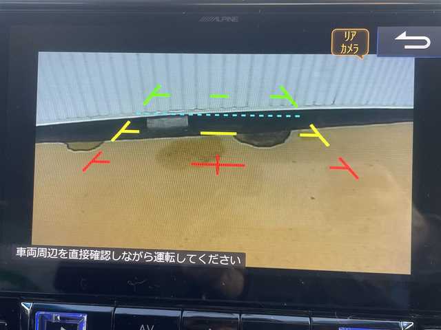 トヨタ ヴェルファイア Z 大分県 2018(平30)年 8.7万km ホワイトパールクリスタルシャイン アルパイン9インチメモリナビ/＊フルセグテレビ/Bluetooth/DVD/CD/AM/FM/バックカメラ/セーフティセンス/パワースライドドア（運転席側/助手席側）/LEDヘッドランプ/オートライト/アルパイン12インチフリップダウンモニター/ボディ同色電動オート格納ドアミラー/235/50R18タイヤ/　＊18インチアルミホイール/左右独立温度調整オートエアコン/ナノイー/スマートエントリー/プッシュスタート
