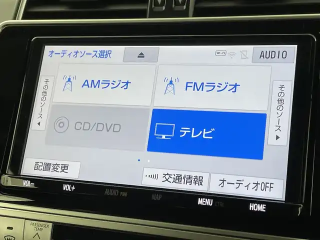 トヨタ ランドクルーザー プラド TX Lパッケージ 福岡県 2019(平31)年 4.2万km ホワイトパールクリスタルシャイン 純正ナビ（フルセグＴＶ）　/Ｂカメラ　/前後ドラレコ　/ビルトインＥＴＣ　/７人乗り　/コーナーセンサー　/ＡＣＣ　/衝突軽減　/レーンキープ　/ＭＴモード付　/本革　/シートヒーター　/パワーシート　/シートベンチレーション