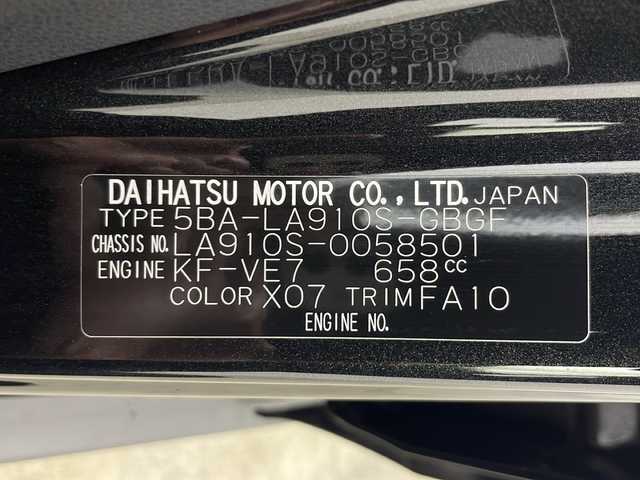 ダイハツ タフト G クロムベンチャー 秋田県 2024(令6)年 0.1万km未満 ブラックマイカメタリック ９インチディズプレイオーディオ【AM/FM/BT/HDMI】　フルセグＴＶ　/バックカメラ　/エンジンスターター　/純正フロアマット　/プッシュスタート　/ＬＥＤヘッドライト　/ＬＥＤフォグランプ　/スマートアシスト　/電動パーキング/ブレーキホールド/前席シートヒーター/フォグライト /純正AW/ルーフレール/プッシュスタート /電格ミラー/スマートキー/スペアキー有り/オートライト/オートエアコン /レーンキープアシスト/USBポート/横滑り防止装置/アイドリングストップ/クリアランスソナー/衝突被害軽減システム/オートホールド/純正フロアマット/保証書/取扱説明書