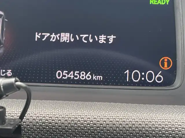 ホンダ フィット e:HEVクロスター 宮崎県 2021(令3)年 5.5万km クリスタルブラックパール 社外SDナビ/（CD/DVD/AM/FM/BT/USB)/フルセグTV/バックカメラ/ステアリングスイッチ/レーダークルーズコントロール/前後ドライブレコーダー/クリアランスソナー/横滑り防止機能/ETC