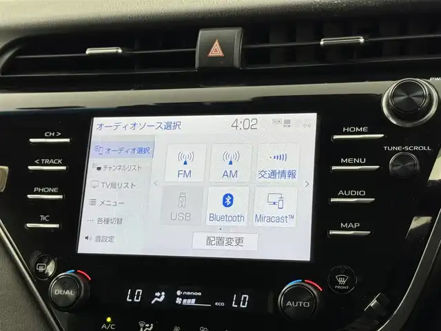 トヨタ カムリ WS 福岡県 2020(令2)年 6.9万km プラチナホワイトパールマイカ 純正ナビ／フルセグＴＶ　/バックカメラ　/レーダー探知機　/ＥＴＣ２．０　/前方ドライブレコーダー　/レーダークルーズコントロール　/コーナーセンサー　/衝突被害軽減ブレーキ　/レーンキープ　/ＢＳＭ　/ＰＫＳＢ　/ハーフレザーシート　/パワーシート　/ＬＥＤヘッドライト