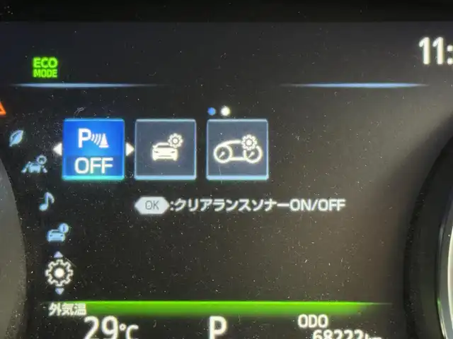 トヨタ カムリ WS 福岡県 2020(令2)年 6.9万km プラチナホワイトパールマイカ 純正ナビ／フルセグＴＶ　/バックカメラ　/レーダー探知機　/ＥＴＣ２．０　/前方ドライブレコーダー　/レーダークルーズコントロール　/コーナーセンサー　/衝突被害軽減ブレーキ　/レーンキープ　/ＢＳＭ　/ＰＫＳＢ　/ハーフレザーシート　/パワーシート　/ＬＥＤヘッドライト