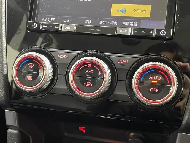 スバル フォレスター Xブレイク 大阪府 2016(平28)年 6万km アイスシルバーメタリック ４ＷＤ　社外ナビ　フルセグＴＶ　クルコン　バックカメラ　シートヒーター　ＥＴＣ　衝突軽減　ルーフレール　ヘッドライトウォッシャー　レーンアシスト　ＬＥＤヘッドライト　パドルシフト　ＢＳＭ　フォグランプ