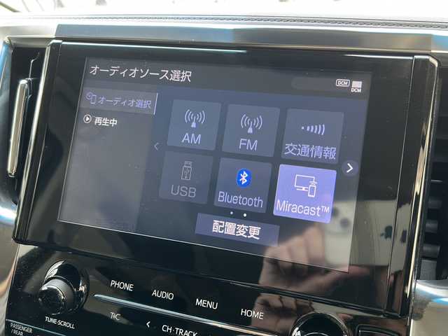 トヨタ アルファード S 兵庫県 2020(令2)年 2.8万km ホワイトパールクリスタルシャイン ワンオーナー/純正ディスプレイオーディオ　/　Bluetooth/USB/Miracast/AM/FM/フルセグテレビ（走行中視聴可能）/純正ビルトインETC/バックカメラ/両側パワースライドドア/3列シート/MTモード付AT/オートブレーキホールド/アダプティブクルーズコントロール/アンチロック・ブレーキ・システム/パーキングアシスト/レーンキープアシスト/前後コーナーセンサー/横滑り防止装置/盗難防止装置/衝突被害軽減システム/パワーステアリング/パワーウィンドウ/オートマチックハイビーム/LEDヘッドライト/スペアキー（１本）/エアバッグ（W+サイド）/カーテンエアバッグ/保証書/取扱説明書