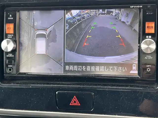 日産 デイズ ルークス ハイウェイスターターボ 兵庫県 2015(平27)年 11.4万km ホワイトパール 純正ナビ/(CD/DVD/SD/USB/iPod)/フルセグTV/全周囲カメラ/ETC/両側パワースライドドア/前方ドライブレコーダー/防眩ミラー/ステアリングリモコン/電動格納ミラー/スマートキー/純正ドアバイザー/純正フロアマット/純正アルミ15インチ