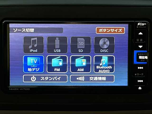 ダイハツ ミラ イース X リミテッド SAⅢ 京都府 2019(令1)年 10万km パールホワイトⅢ 純正7インチナビ/フルセグ/Bluetooth/CD・DVD/衝突軽減装置/バックカメラ/ETC/禁煙車/クリアランスソナー/LEDヘッドライト/アイドリングストップ/電動格納ミラー