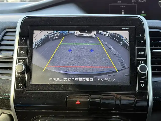 日産 セレナ ライダー プロパイロット E 兵庫県 2017(平29)年 4.5万km ダイヤモンドブラック エマージェンシーブレーキ/LDW（車線逸脱警報）/踏み間違い衝突防止アシスト/進入禁止標識検知/フロント・バックソナー/クルーズコントロール/プロパイロット（自動運転技術）/車線逸脱防止支援システム/ハンズフリーパワースライドドア（助手席側）/LDEヘッドランプ/オートライト/ボディ同色ドアミラー（電動格納機能/ウインカー付き）/クリアライン入りリアコンビーネーションランプ/ブルーステッチ入革巻きステアリングホイール/ステアリングスイッチ（オーディオ）/オートエアコン/リアクーラー/アームレスト（運転席/助手席）/シートバックポケット（運転席/助手席）/2列目超ロングスライド/横スライドシート/スライド機構付スマートアップ3列目シート/パーソナルテーブル（2列目/3列目）/USB電源ソケット（2列目/3列目）/電動パーキングブレーキ/オートブレーキホールド/インテリジェントキー/プッシュエンジンスターター/純正ナビ【型式：MM516D-L】/盗難防止装置/ドライブレコーダー（前のみ）/後席モニター/ドアバイザー/ETC