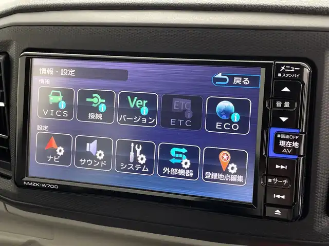 ダイハツ ミラ イース X リミテッド SAⅢ 茨城県 2020(令2)年 1.9万km プラムブラウンクリスタルマイカ 純正ナビ/（CD/DVD/BT/ワンセグ）/衝突被害軽減ブレーキ/レーンキープアシスト/オートライト/オートマチックハイビーム/コーナーセンサ―/バックカメラ/リモコンキー