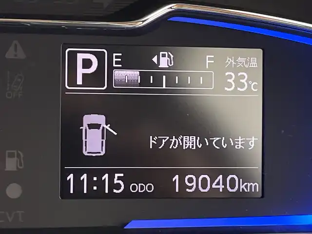 ダイハツ ミラ イース X リミテッド SAⅢ 茨城県 2020(令2)年 1.9万km プラムブラウンクリスタルマイカ 純正ナビ/（CD/DVD/BT/ワンセグ）/衝突被害軽減ブレーキ/レーンキープアシスト/オートライト/オートマチックハイビーム/コーナーセンサ―/バックカメラ/リモコンキー