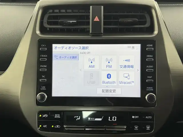 トヨタ プリウス ＰＨＶ S GRスポーツ 愛知県 2022(令4)年 3.5万km プラチナホワイトパールマイカ GRスポーツ仕様車/　　・専用サスペンション/　　・専用ブレーキキャリパー/　　・専用18インチアルミホイール/　　・専用革巻きステアリング/トヨタセーフティセンス/　　・プリクラッシュセーフティ/　　・レーントレーシングアシスト/　　・レーンディバーチャーアラート/　　・レーダークルーズコントロール/　　・アダプティブハイビーム/AC100V/純正8インチナビ/　　BT/フルセグ/バックカメラ/ドライブレコーダー/ビルトインETC/ハーフレザーシート/シートヒーター（前席）/純正LEDヘッドライト/フォグランプ/スペアキー