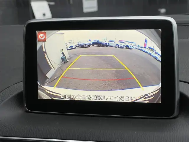 マツダ アクセラ 15S ツーリング 山梨県 2015(平27)年 3.6万km スノーフレイクホワイトパールマイカ ワンオーナー/純正ナビ/Bカメラ/ACC/Ｂｌｕｅｔｏｏｔｈ/フルセグＴＶ/ＬＫＡ/ＢＳＭ/ＥＴＣ/ＨＵＤ/パドルシフト/ＨＩＤ/プッシュスタート/スマートキー/純正１８インチＡＷ/新車時保証書/取扱説明書/スペアキー