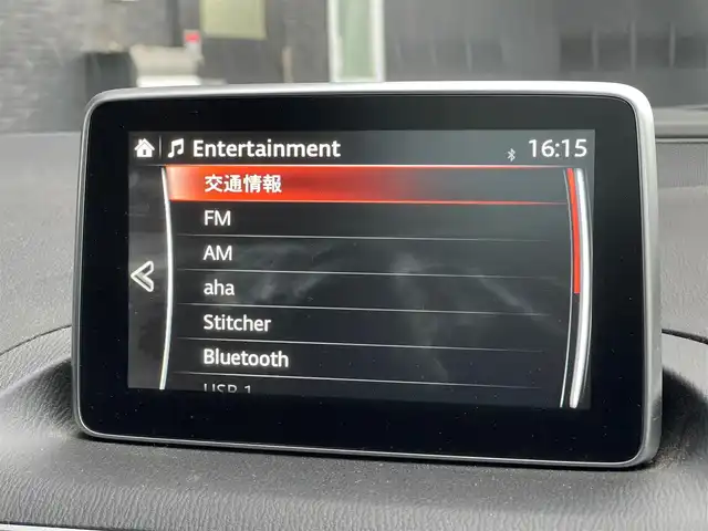 マツダ アクセラ 15S ツーリング 山梨県 2015(平27)年 3.6万km スノーフレイクホワイトパールマイカ ワンオーナー/純正ナビ/Bカメラ/ACC/Ｂｌｕｅｔｏｏｔｈ/フルセグＴＶ/ＬＫＡ/ＢＳＭ/ＥＴＣ/ＨＵＤ/パドルシフト/ＨＩＤ/プッシュスタート/スマートキー/純正１８インチＡＷ/新車時保証書/取扱説明書/スペアキー