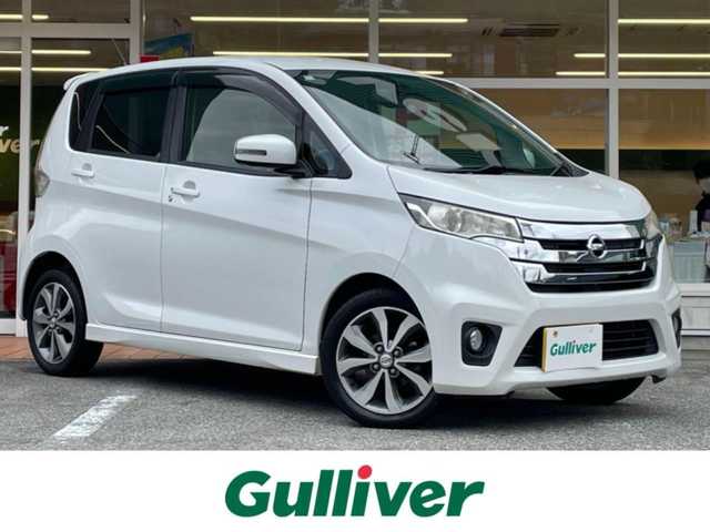 日産 デイズ ハイウェイスターG ターボ 岐阜県 2014(平26)年 6万km ホワイトパール ４WD/純正ナビ(AM/FM/TV/CD/DVD)/全周囲カメラ/シートヒーター/オートライト/スマートキー/純正フロアマット/保証書/取扱説明書/スペアキー