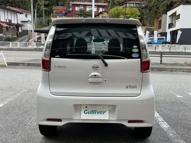 日産 デイズ ハイウェイスターG ターボ 岐阜県 2014(平26)年 6万km ホワイトパール ４WD/純正ナビ(AM/FM/TV/CD/DVD)/全周囲カメラ/シートヒーター/オートライト/スマートキー/純正フロアマット/保証書/取扱説明書/スペアキー