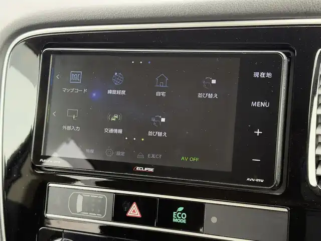 三菱 アウトランダー 20G 大分県 2018(平30)年 7万km アメジストブラック ・SDナビ(CD/DVD/BT/SD/USB)/・バックカメラ/・衝突軽減ブレーキ/・コーナーセンサー/・レーダークルーズコントロール/・ブレーキホールド/・三列シート/・ETC/・ステアリングヒーター/・電動リアゲート/・MTモード付きAT/・ステアリングリモコン/・フロアマット