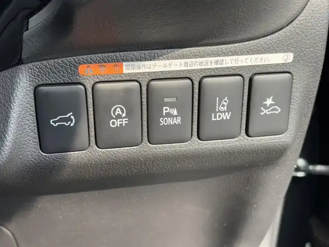 三菱 アウトランダー 20G 大分県 2018(平30)年 7万km アメジストブラック ・SDナビ(CD/DVD/BT/SD/USB)/・バックカメラ/・衝突軽減ブレーキ/・コーナーセンサー/・レーダークルーズコントロール/・ブレーキホールド/・三列シート/・ETC/・ステアリングヒーター/・電動リアゲート/・MTモード付きAT/・ステアリングリモコン/・フロアマット