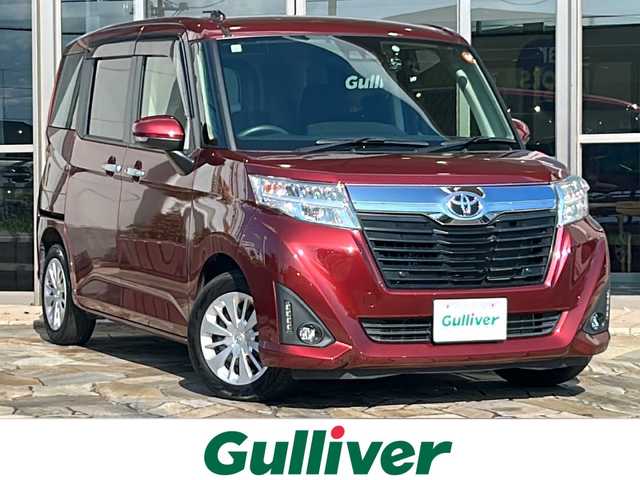 トヨタ ルーミー G コージーエディション 静岡県 2019(平31)年 2.5万km ファイアークォーツレッドM ワンオーナー/安全機能/・衝突軽減ブレーキ/・レーンキープアシスト/・コーナーセンサー/純正ナビ/・フルセグTV/・CD/DVD/Bluetooth/MSV/ラジオ/主要装備/・バックカメラ/・両側パワースライドドア/・ドライブレコーダー/・シートヒーター/・オートライト/・オートハイビーム/・クルーズコントロール/・ステアリングスイッチ/・アイドリングストップ/・プッシュスタート/・スマートキー