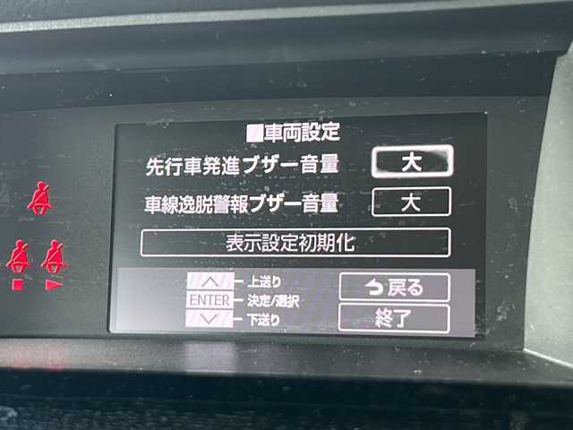 トヨタ ルーミー G コージーエディション 静岡県 2019(平31)年 2.5万km ファイアークォーツレッドM ワンオーナー/安全機能/・衝突軽減ブレーキ/・レーンキープアシスト/・コーナーセンサー/純正ナビ/・フルセグTV/・CD/DVD/Bluetooth/MSV/ラジオ/主要装備/・バックカメラ/・両側パワースライドドア/・ドライブレコーダー/・シートヒーター/・オートライト/・オートハイビーム/・クルーズコントロール/・ステアリングスイッチ/・アイドリングストップ/・プッシュスタート/・スマートキー