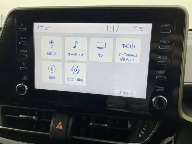 トヨタ Ｃ－ＨＲ G モード ネロ セーフティプラス 埼玉県 2021(令3)年 4.8万km ホワイトパールクリスタルシャイン 純正ＤＡ　ナビ　全方位カメラ　シートヒーター　ＢＳＭ　ＥＴＣ　ＬＥＤヘッドライト　追従走行　禁煙車　前後ドライブレコーダー　フルセグＴＶ　ランバーサポート　オートハイビーム　衝突被害軽減　レーンキープ