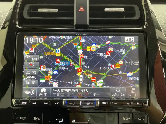 トヨタ プリウス Sセーフティプラス 群馬県 2017(平29)年 6.1万km スティールブロンドM ９型ナビ　フルセグＴＶ　バックカメラ　衝突被害軽減ブレーキ　ヘッドアップディスプレイ　パーキングアシスト　オートハイビーム　ＬＥＤヘットランプ　ＥＴＣ　前方ドライブレコーダー　スマートキー　禁煙車