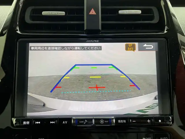 トヨタ プリウス Sセーフティプラス 群馬県 2017(平29)年 6.1万km スティールブロンドM ９型ナビ　フルセグＴＶ　バックカメラ　衝突被害軽減ブレーキ　ヘッドアップディスプレイ　パーキングアシスト　オートハイビーム　ＬＥＤヘットランプ　ＥＴＣ　前方ドライブレコーダー　スマートキー　禁煙車