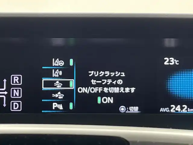 トヨタ プリウス Sセーフティプラス 群馬県 2017(平29)年 6.1万km スティールブロンドM ９型ナビ　フルセグＴＶ　バックカメラ　衝突被害軽減ブレーキ　ヘッドアップディスプレイ　パーキングアシスト　オートハイビーム　ＬＥＤヘットランプ　ＥＴＣ　前方ドライブレコーダー　スマートキー　禁煙車