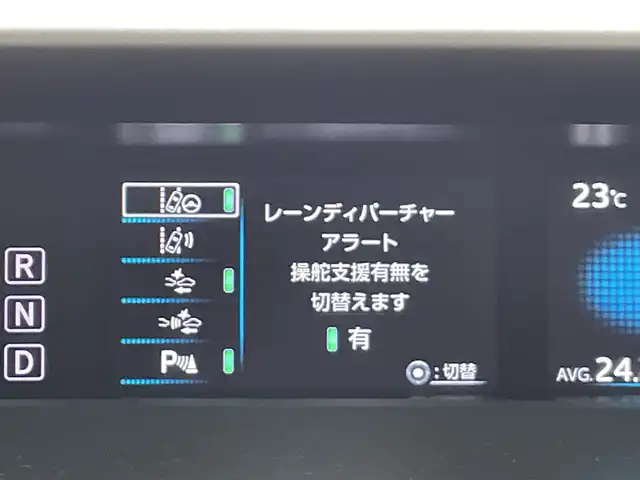 トヨタ プリウス Sセーフティプラス 群馬県 2017(平29)年 6.1万km スティールブロンドM ９型ナビ　フルセグＴＶ　バックカメラ　衝突被害軽減ブレーキ　ヘッドアップディスプレイ　パーキングアシスト　オートハイビーム　ＬＥＤヘットランプ　ＥＴＣ　前方ドライブレコーダー　スマートキー　禁煙車